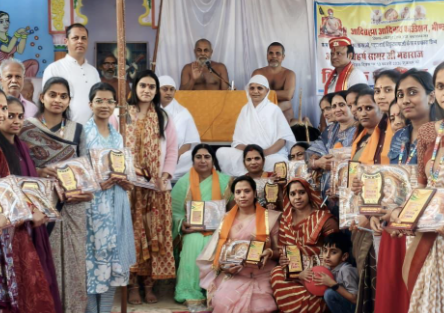 Acharya विहर्ष सागरजी महाराज के सानिध्य में शिक्षक सम्मेलन का भव्य आयोजन