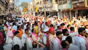 jain