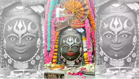 Maha Shivratri