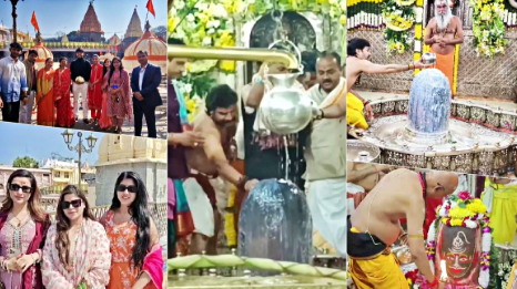 Mahashivratri 2026: श्री महाकालेश्वर में उमड़ा आस्था का सैलाब, दोपहर 2 बजे तक 2.50 लाख श्रद्धालुओं ने किए दर्शन