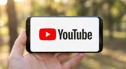 YouTube Down: अमेरिका और कई देशों में सेवा प्रभावित, 2.40 लाख से अधिक यूजर्स को दिक्कत, कंपनी ने दी अपडेट