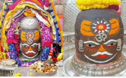 Ujjain News: फाल्गुन शुक्ल द्वितीया पर महाकाल का भव्य भस्म शृंगार, शिवलिंग पर अंकित ॐ से दिया शांति का संदेश