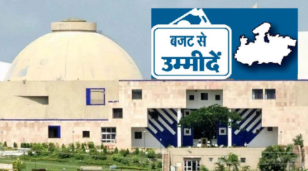 MP Budget 2026 Health: स्वास्थ्य क्षेत्र में बड़ा निवेश, 9 नए मेडिकल कॉलेज और 3850 डॉक्टरों की भर्ती