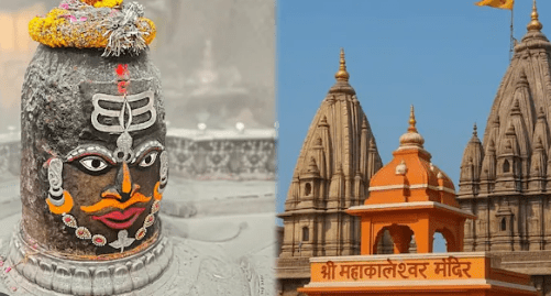 Ujjain