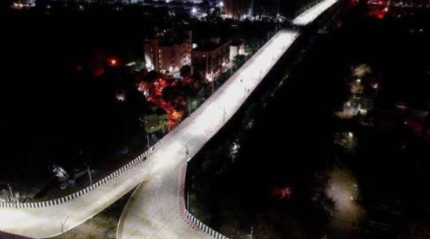 bhopal