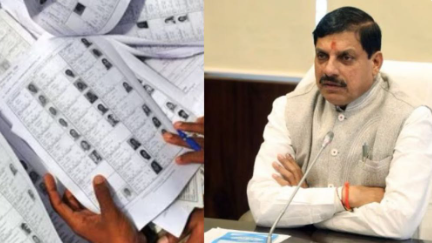 SIR प्रक्रिया पूरी होते ही मध्यप्रदेश में प्रशासनिक सर्जरी की तैयारी, 15 से अधिक कलेक्टरों के तबादले संभावित