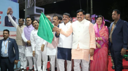 bhopal