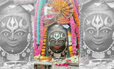 ujjain