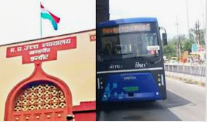 indore