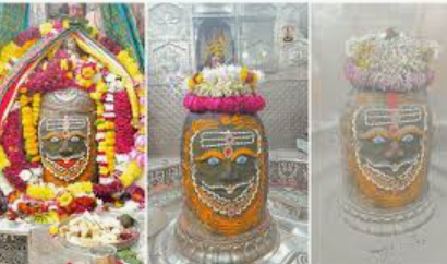 ujjain