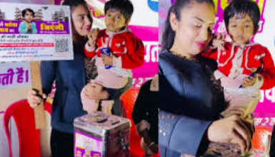 indore