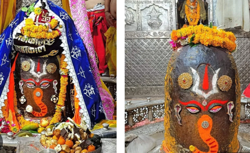 Ujjain महाकालेश्वर मंदिर में भव्य भस्म आरती, गणेश स्वरूप में सजे बाबा महाकाल, जयघोष से गूंज उठा परिसर