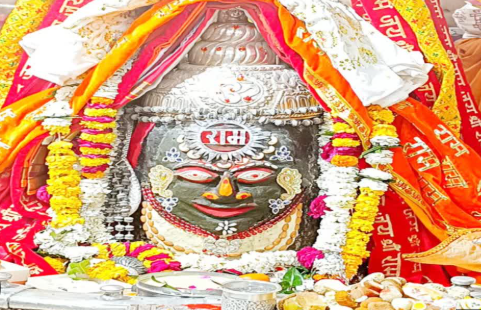 Ujjain