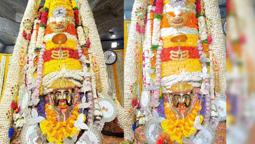 Ujjain Mahakal: