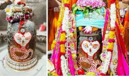 Ujjain