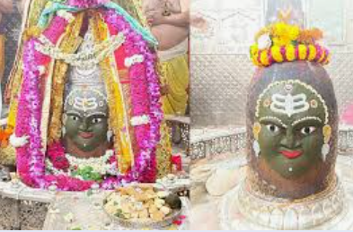Ujjain