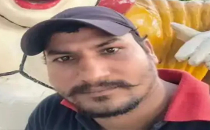 Indore