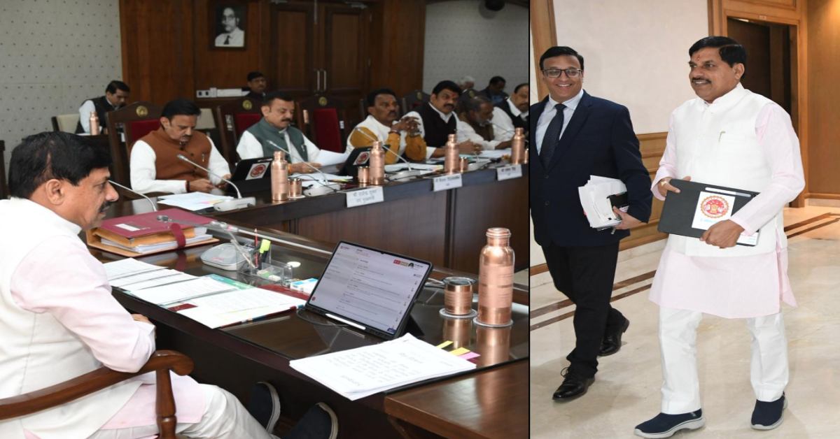 MP Cabinet: बालाघाट में होगी कृषि कैबिनेट, आदिवासी और किसानों के मुद्दों पर होगी सीधी चर्चा