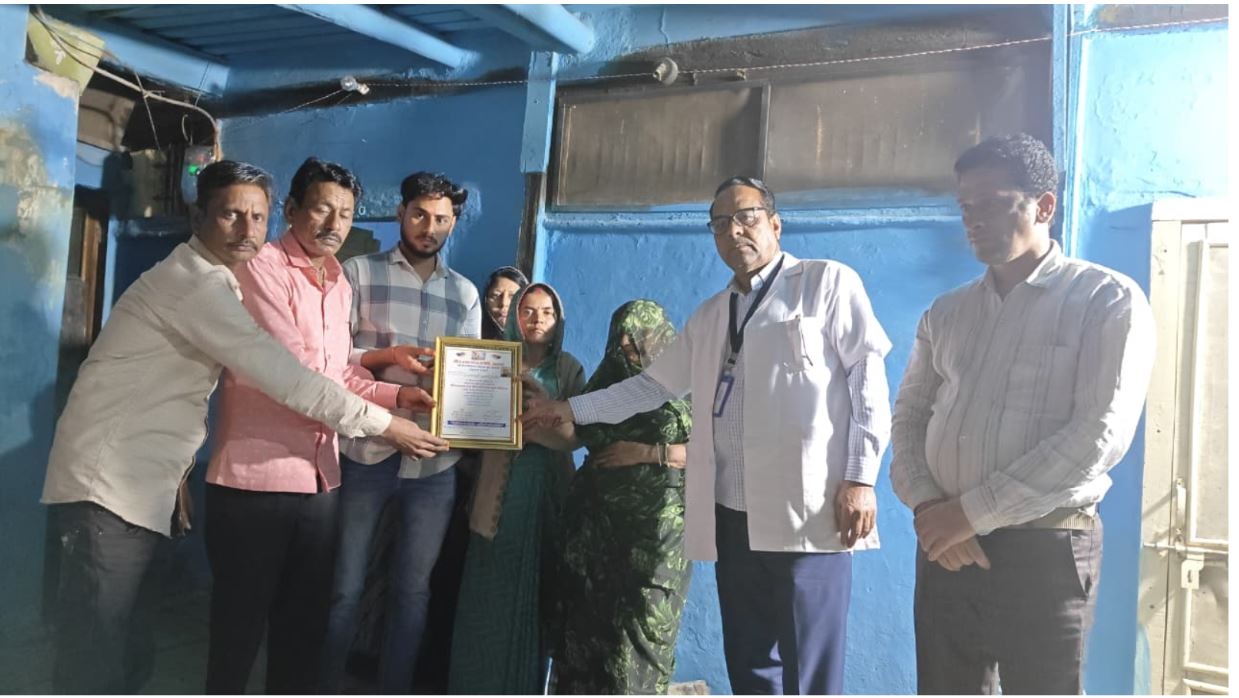 Eye Donation से मानवता अमर: लालचंद जी सेन राठौर परिवार की प्रेरक पहल, खाचरौद में प्रेरणा का संदेश