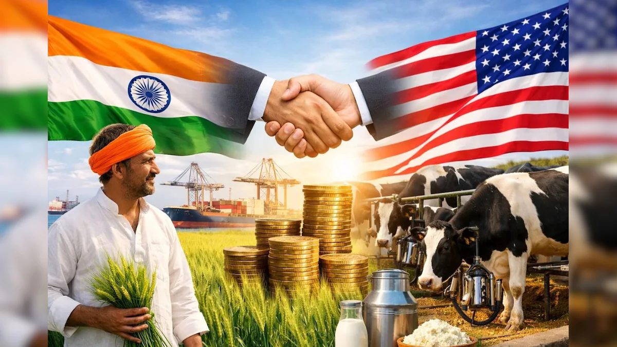 India–US ट्रेड डील: कृषि और डेयरी बाहर, भारतीय निर्यातकों को अमेरिकी बाजार में बड़ी राहत