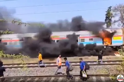 12616 ग्रांट ट्रंक Express के कोच में अचानक आग, दमकल और रेलवे स्टाफ ने तुरंत संभाली स्थिति