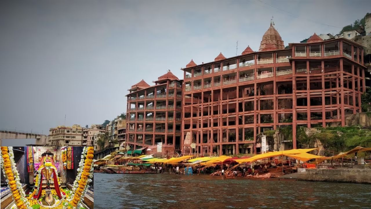 Omkareshwar महाशिवरात्रि 2026: मंदिर के पट 24 घंटे खुलेंगे, फूलों से सज जाएगा ज्योतिर्लिंग, लाखों श्रद्धालु करेंगे दर्शन