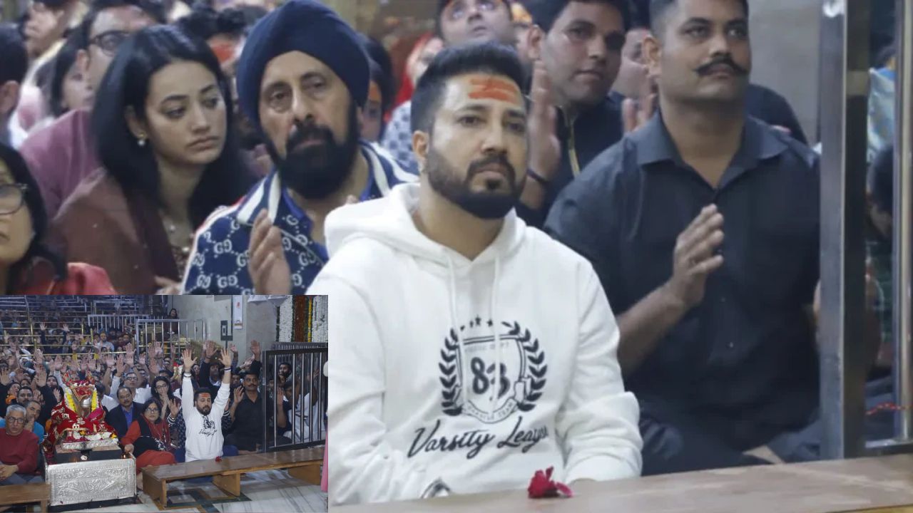 Mika Singh ने प्रातःकालीन भस्म आरती में भगवान महाकाल के दर्शन किए