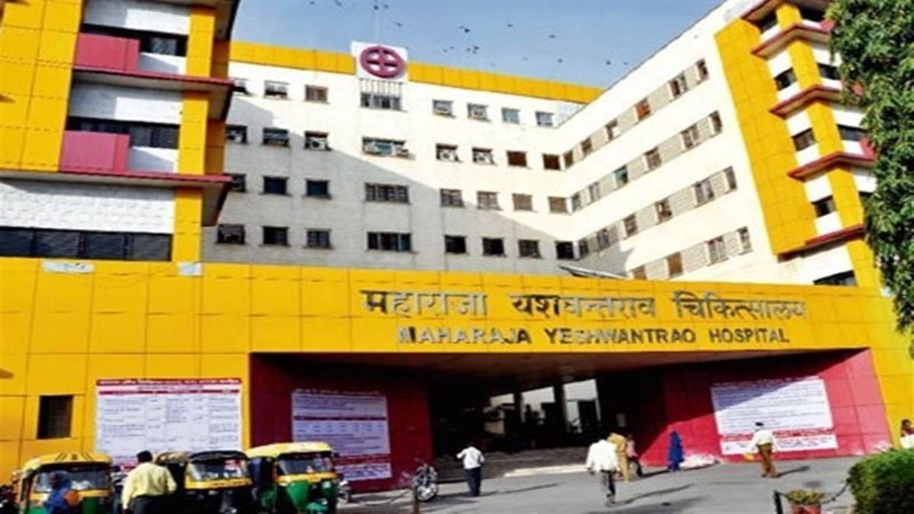 Indore MY अस्पताल: गंदगी और फफूंदी से बढ़ा हॉस्पिटल जनित संक्रमण का खतरा