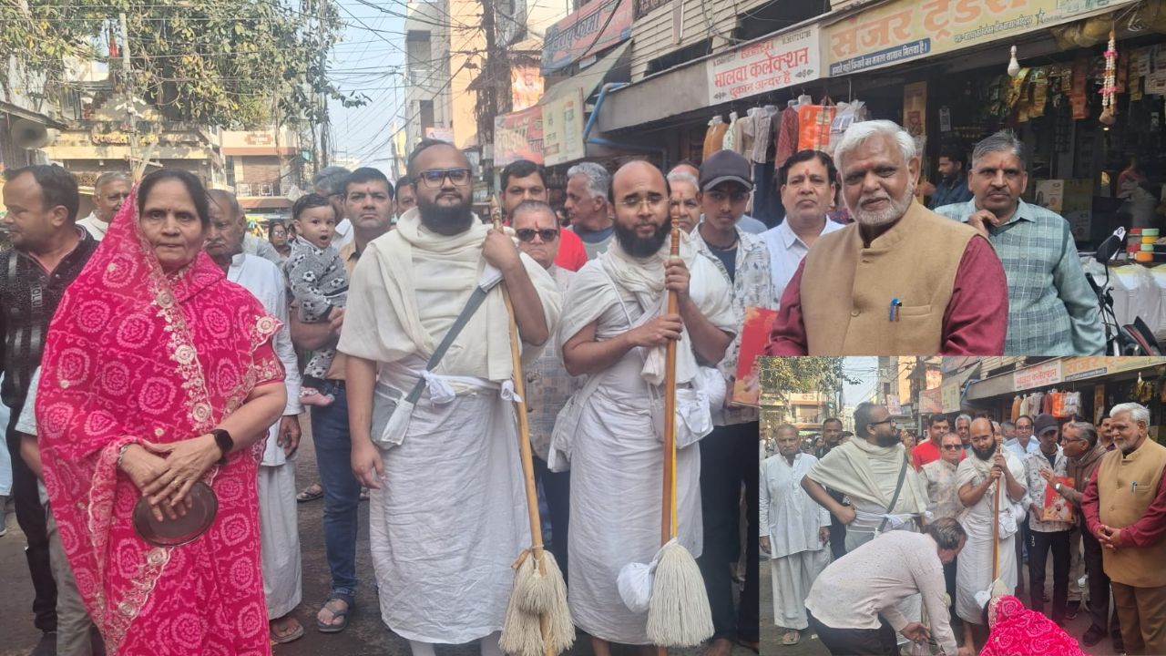 "Grand and Auspicious Welcome for Munibhagwants in Mahidpur City; Residents Celebrate Joyfully"