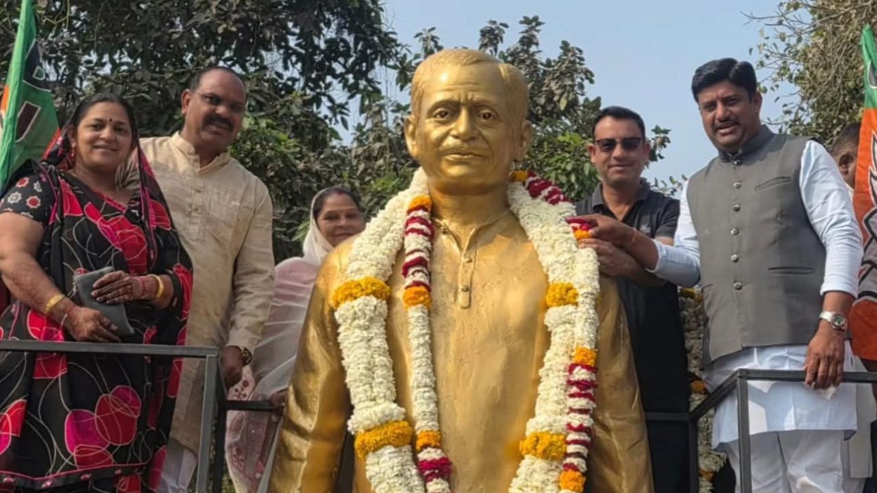 BJP Commemorates Pandit Deendayal Upadhyaya’s Legacy, Launches Lifelong Support Fund Campaign in Indore