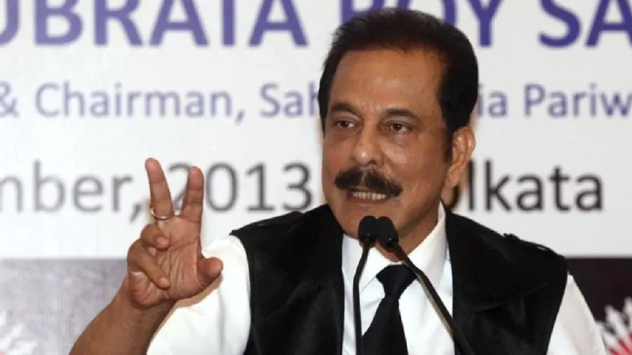 5000 करोड़ रुपये के Sahara Chitfund Scam में 12 डायरेक्टर भगोड़ा घोषित