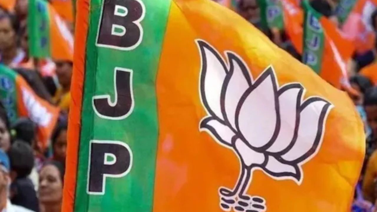 BJP South India Strategy: Kerala के प्रतिनिधियों को दिखाया मध्यप्रदेश का विकास मॉडल