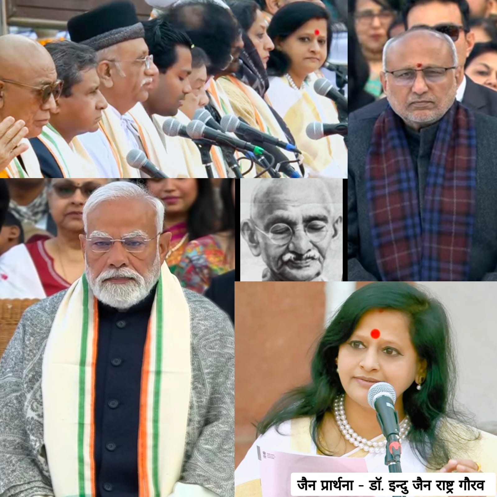 WhatsApp Image 2026 01 31 at 9.40.37 PM