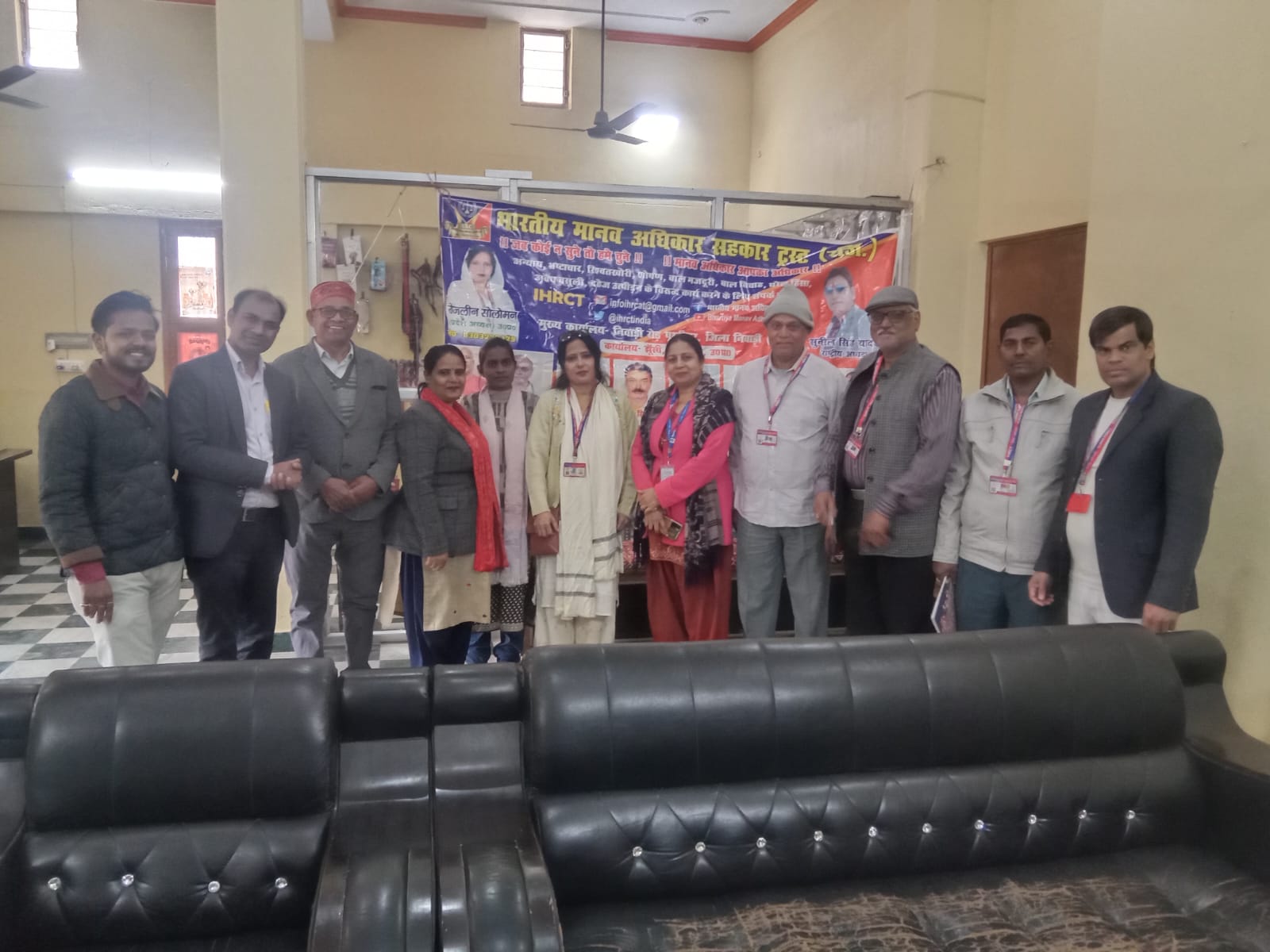 भारतीय मानव अधिकार सहकार ट्रस्ट बैठक 2026: 7 बड़े फैसले, संगठन विस्तार और स्वच्छता जागरूकता पर ऐतिहासिक निर्णय