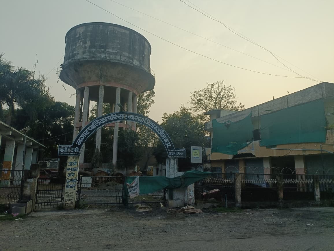 नागदा मिर्ची बाजार की जर्जर पानी टंकी को ध्वस्त करने के आदेश जारी
