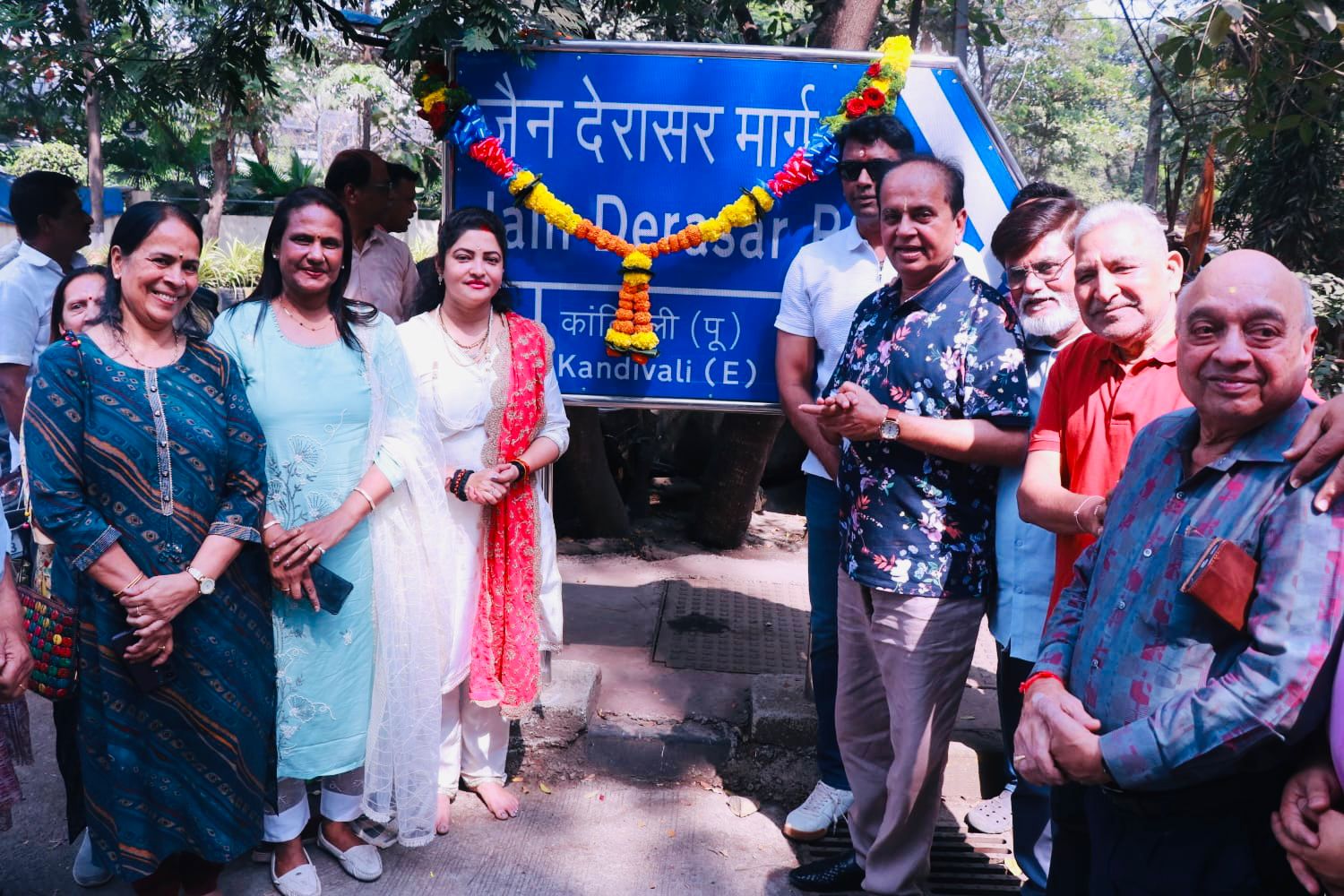 जैन देरासर मार्ग समता नगर कांदिवली