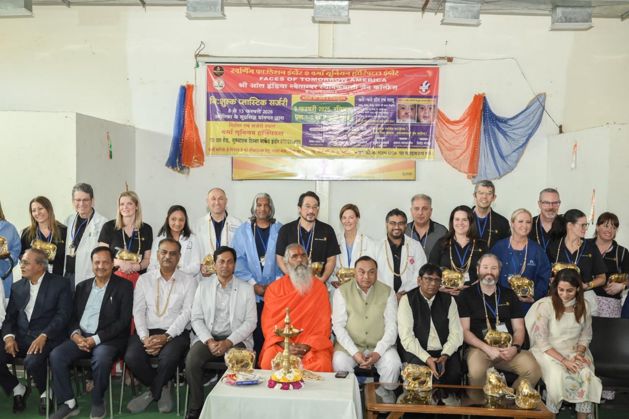 नि: शुल्क प्लास्टिक सर्जरी कैंप इंदौर