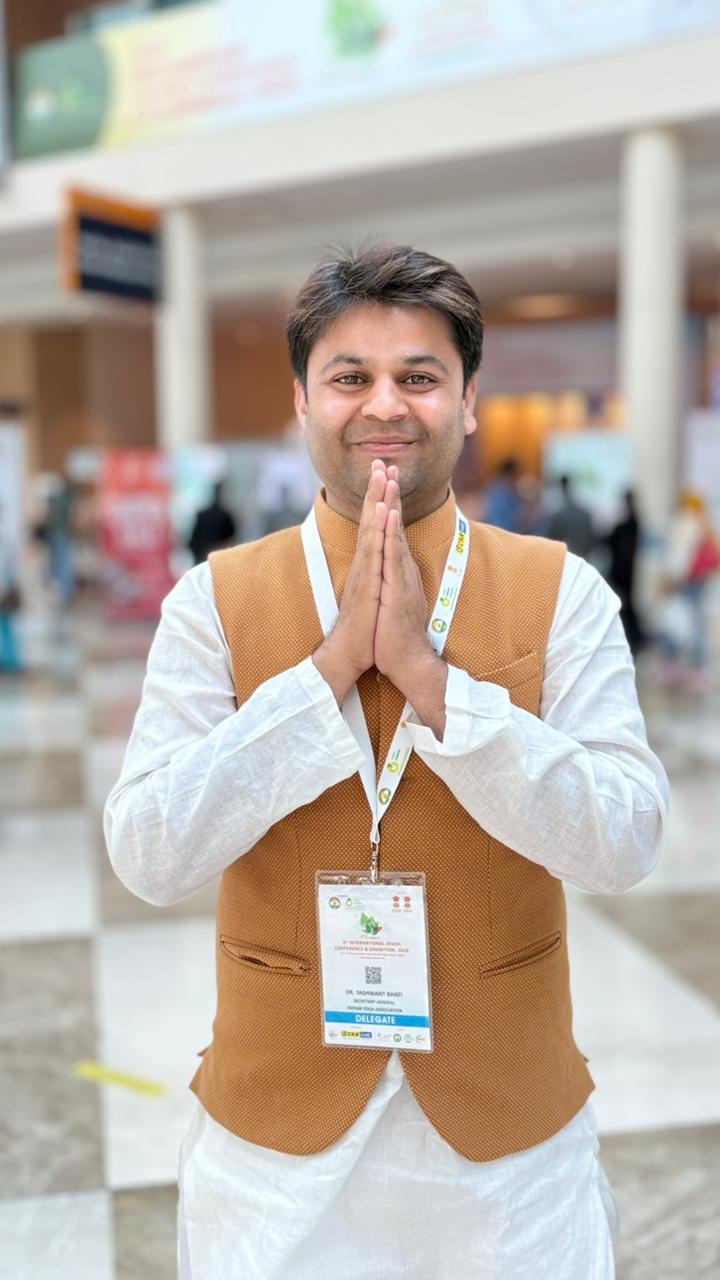 International AYUSH Conference Dubai 2026