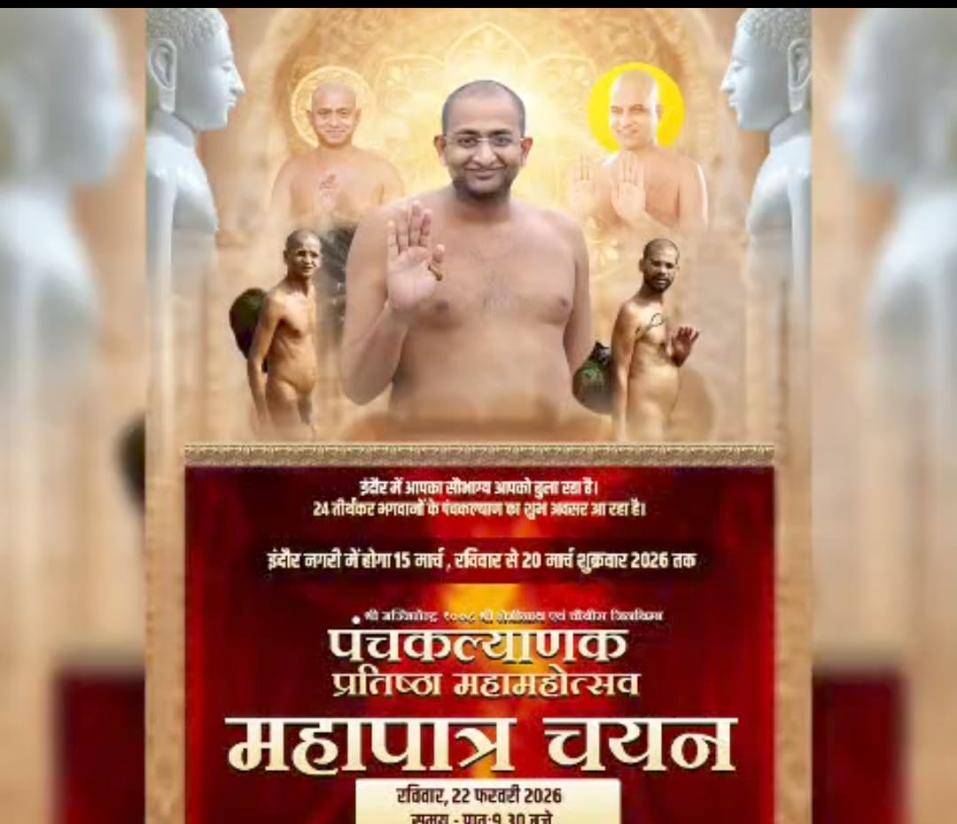 WhatsApp Image 2026 02 19 at 3.53.19 PM 2