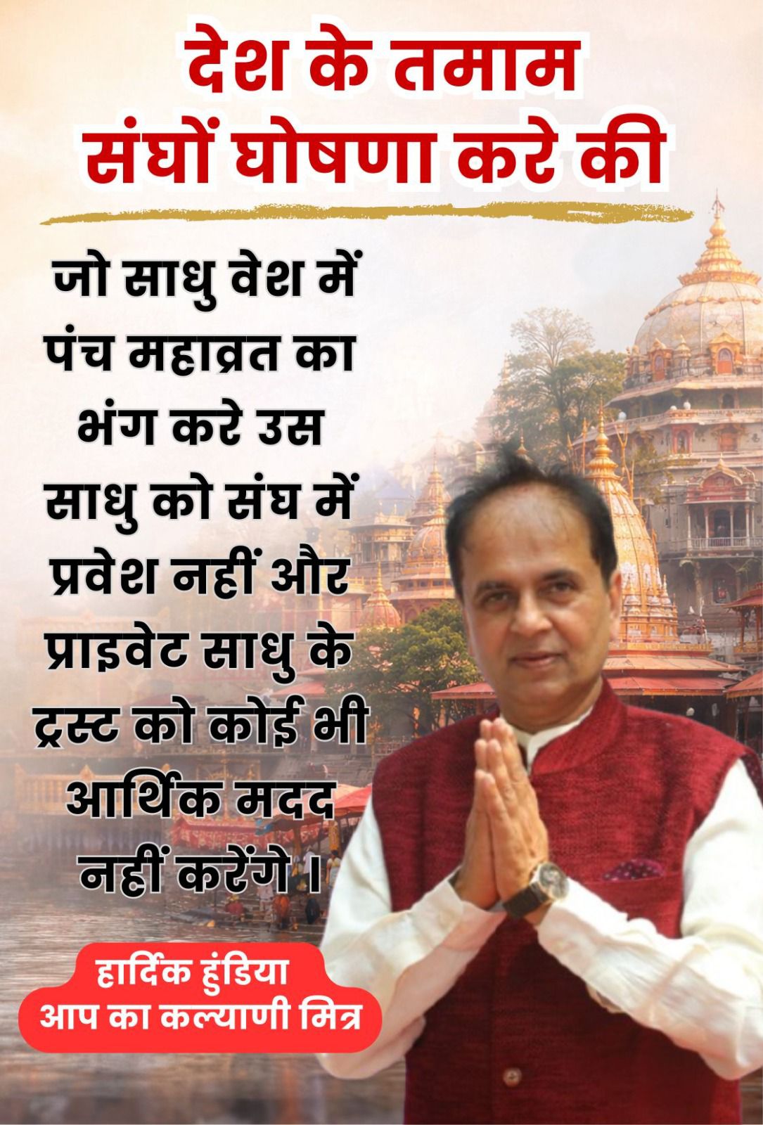 मजदूर संगठनों का बदलता स्वरूप: 5 बड़े कारण क्यों पारंपरिक हड़तालें हो रहीं बेअसर और कैसे बदलेगा श्रम आंदोलन का भविष्य