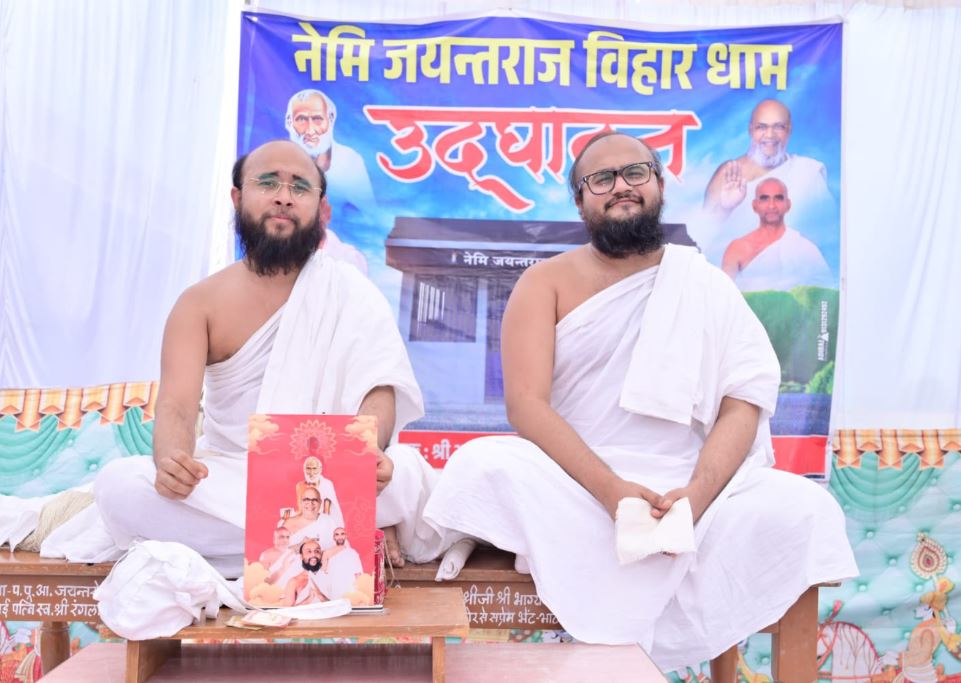 राष्ट्रसंत पुण्यसम्राट गुरुदेव के शिष्यरत्नों का मंगलमय विहार: रतलाम, शिवपुर और कमठाना में धर्म-भक्ति का दिव्य वातावरण