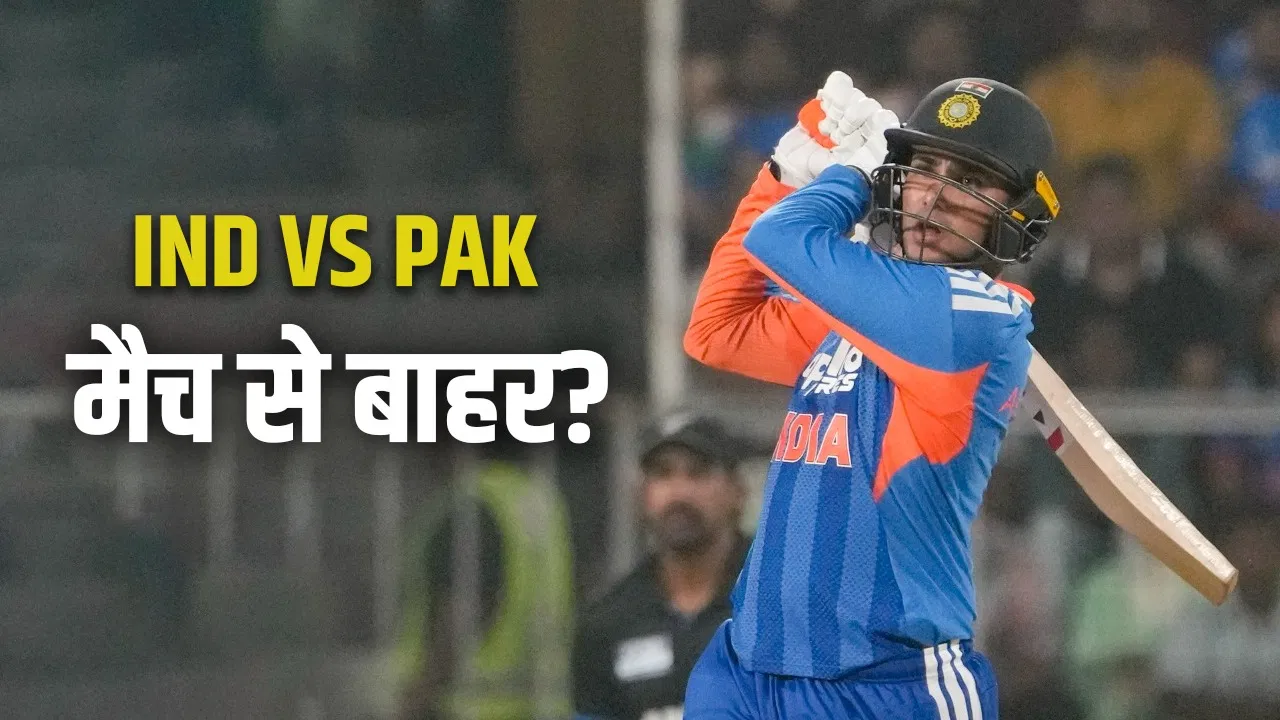 Abhishek Sharma Likely to Miss India-Pakistan Clash in T20 World Cup 2026 Due to Health Issues