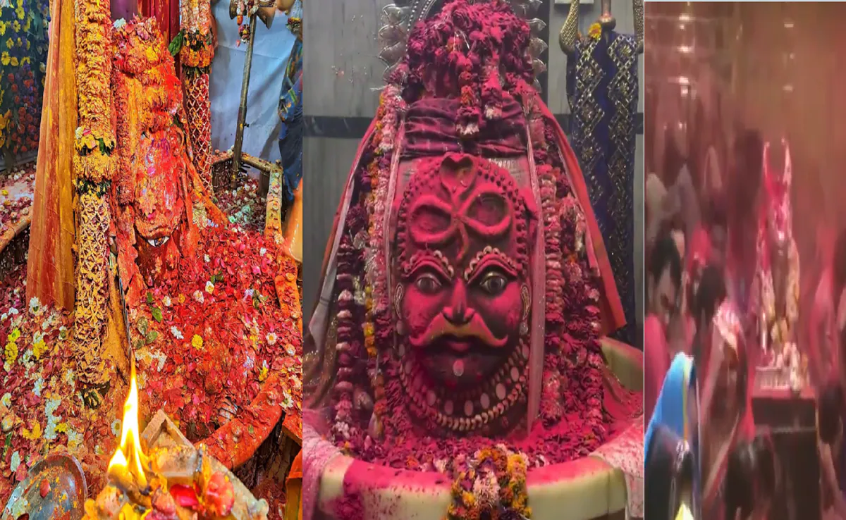 Ujjain Mahakal Temple: होली 2026 पर रंग-गुलाल पूरी तरह प्रतिबंधित, मंदिर प्रशासन ने जारी किए कड़े नियम