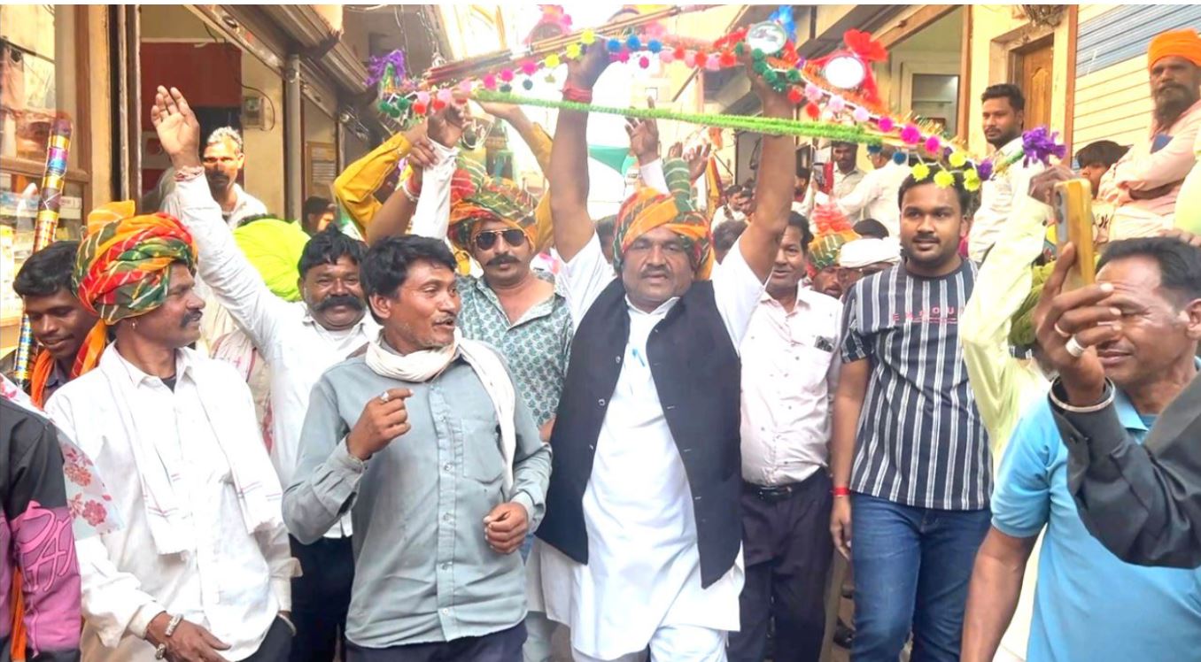 BJP