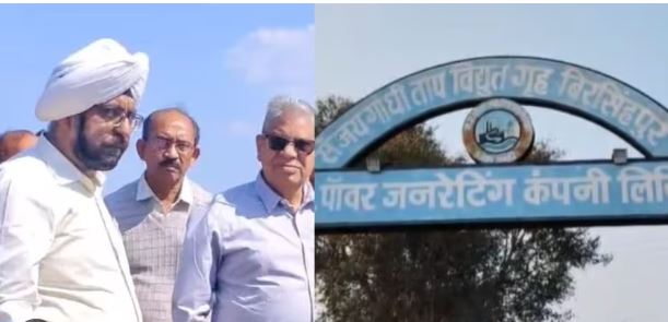 MP पावर CMD मंजीत सिंह मीडियाकर्मियों पर भड़क गए, संजय गांधी थर्मल पावर स्टेशन दौरे के दौरान