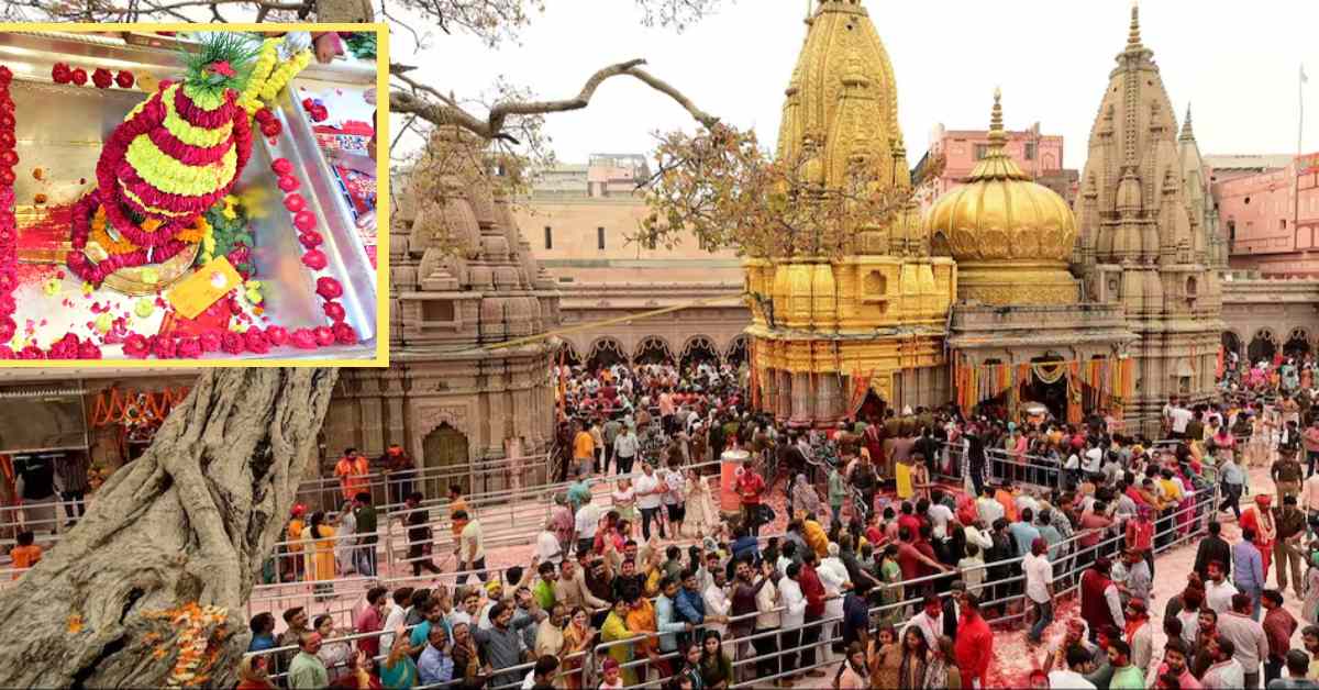 Kashi विश्वनाथ मंदिर में महाशिवरात्रि पर VVIP दर्शन पर रोक, श्रद्धालुओं को मिलेगा uninterrupted दर्शन