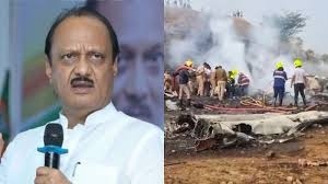 Ajit Pawar Plane Crash बड़ा खुलासा: रोहित पवार के 7 सवालों से मचा तूफान, चुनाव से पहले हादसा या साजिश?