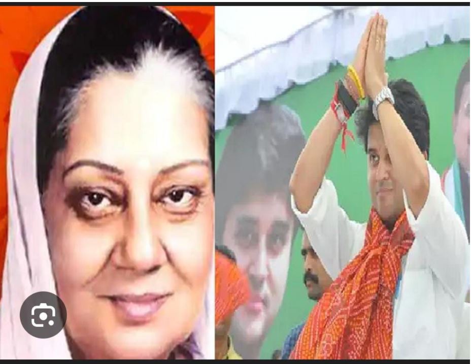 हीरे को परखने वाली जोहरी की परंपरा: राजमाता विजया Raje Scindia से Jyotiraditya Scindia तक
