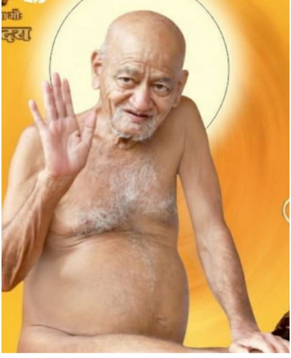 Jain समाज में श्रद्धा, भक्ति और विनम्रता के साथ कल मनाया जाएगा समाधि दिवस