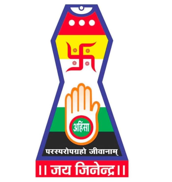 जिनेंद्र मुनि जी महाराज का आदि ठाणा 5 में मंगल प्रवेश: मनुष्य भव में धर्म, साधना और आराधना का उत्तम अवसर